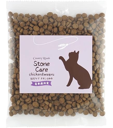 Amazon | カントリーロード プレシャスサポート F.L.U.T.Dケア用